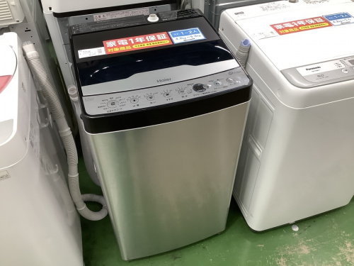 2ドア冷蔵庫のSHARP