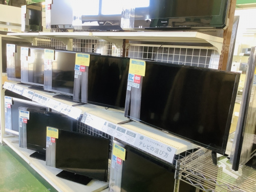 新生活の小物アイテム