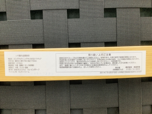 21年02月01日：画像６