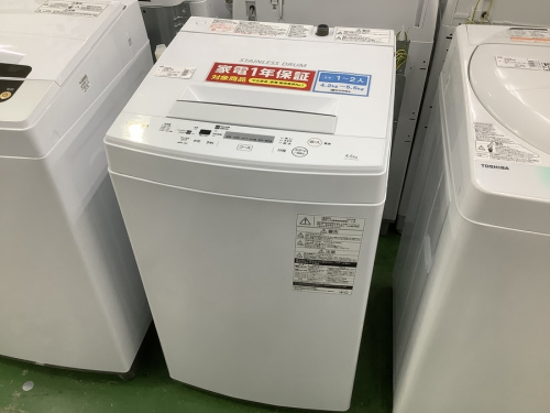 家事家電の洗濯機