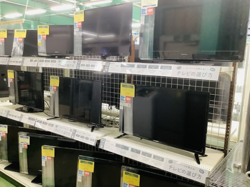 新生活の小物アイテム