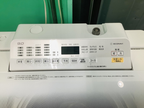 中古家電