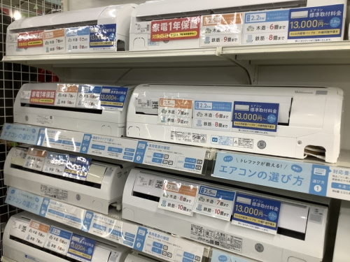 21年02月11日：画像８