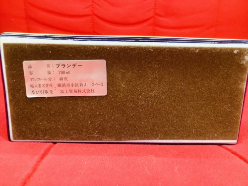 21年02月16日：画像６