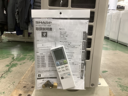 21年02月16日：画像６