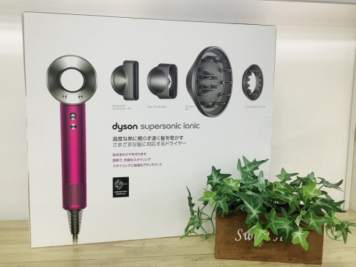 家電買取の中古家電