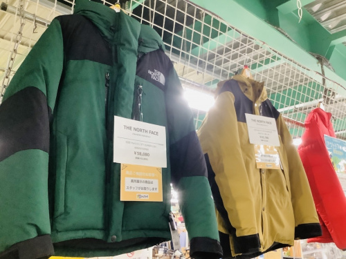 タクティカルジャケットのCDG JUNYA WATANABE MAN×CANADA