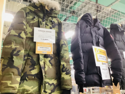 CDG JUNYA WATANABE MAN×CANADAの中古家具