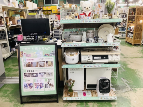 家電買取の小物アイテム