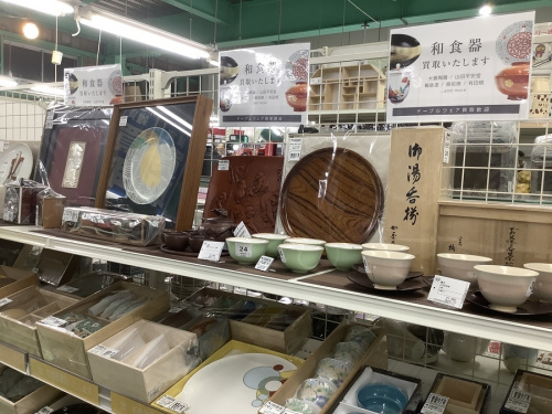 キッチン雑貨のAV家電