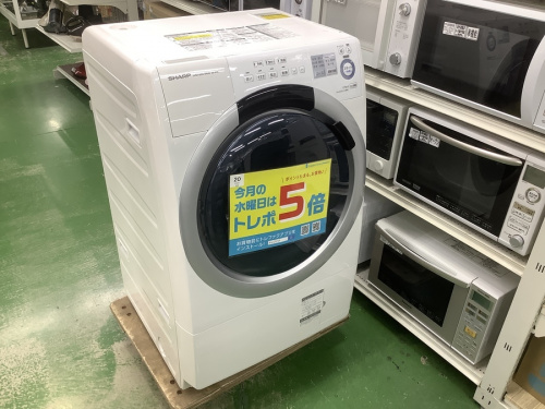 家事家電の洗濯機