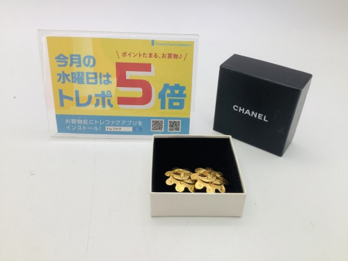 アクセサリーのイヤリング