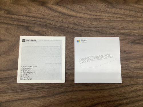 Microsoftのマイクロソフト