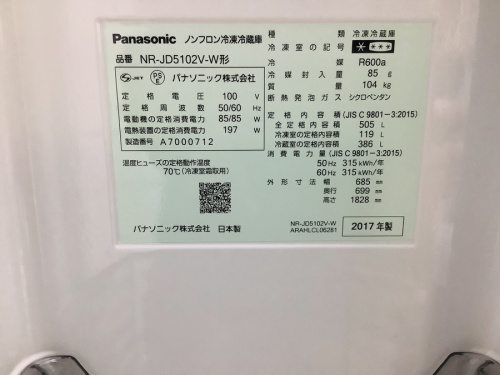 シャープ