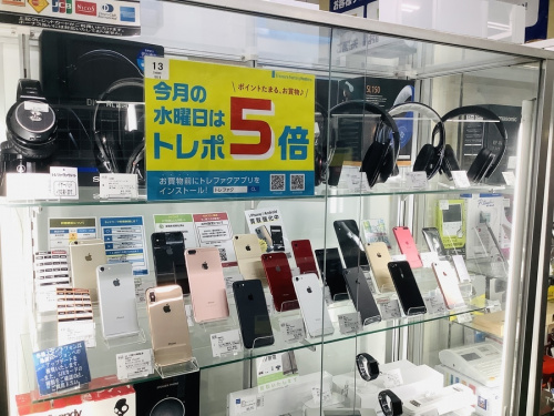 デジタル家電のAV機器