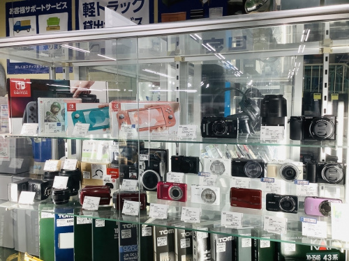 中古家電