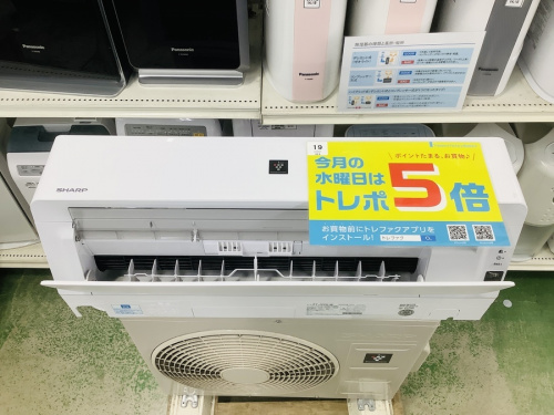 季節家電のエアコン