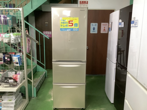 キッチン家電の冷蔵庫