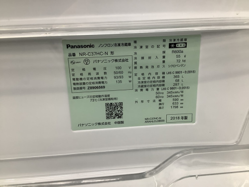 21年03月22日：画像６