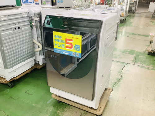 家事家電の洗濯機