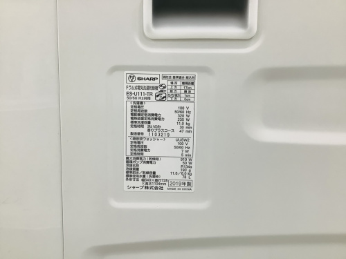 21年03月27日：画像７