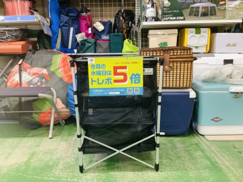 アウトドアのアウトドア雑貨