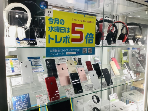 デジタル家電のAV機器