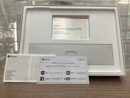 Surface Pro 7のMicrosoft