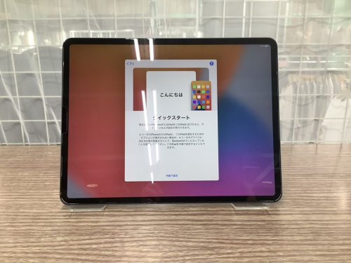 モバイル機器のタブレット