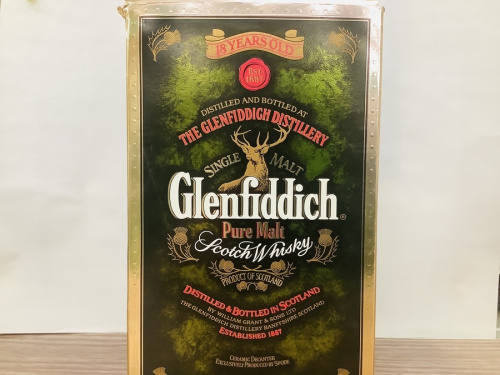 グレンフィディックの750ml