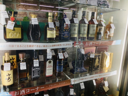 750mlの緑陶器