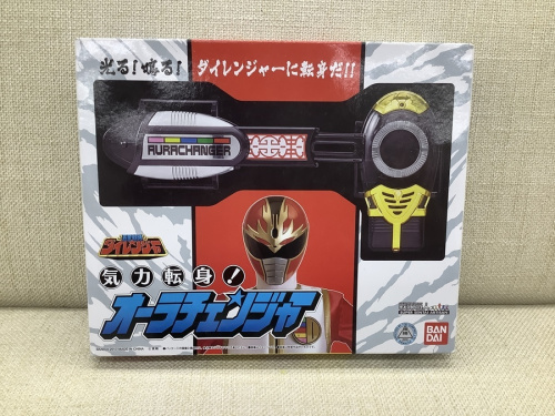 キャラクターグッズのオーラチェンジャー&キバチェンジャーセット