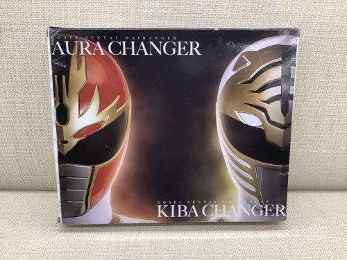 オーラチェンジャー&キバチェンジャーセットのBANDAI