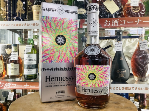 蒸留酒類のブランデー