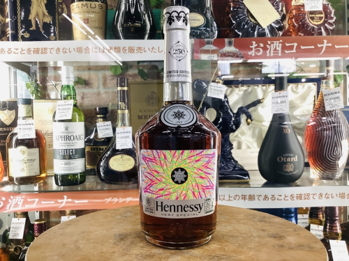 ブランデーのコニャック