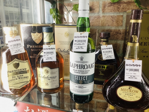 ヘネシーのHENNESSY