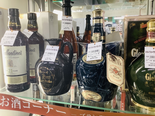 21年05月20日：画像７