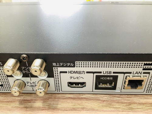 DBR-W1009のトウシバ