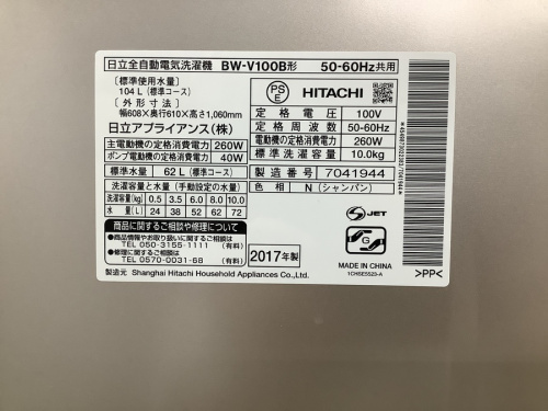 21年05月22日：画像６