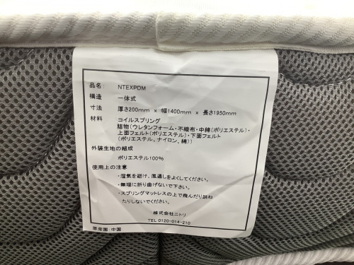 ベッドのダブルベッド