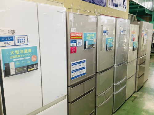 ユアサの生活家電