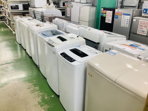 生活家電