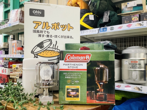 アウトドアのBBQ用品