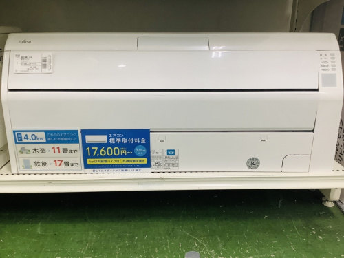 季節家電のエアコン