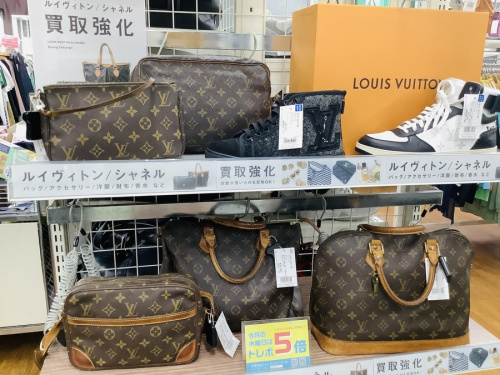 トレポ5倍の6月