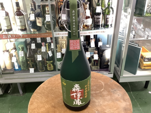 サントリーの酒
