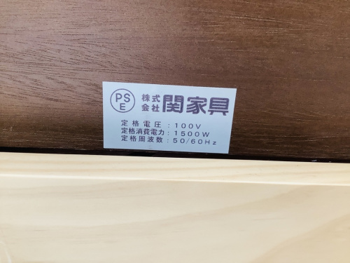 クイーンベッドのブラウン