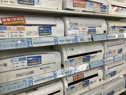 Panasonicのパナソニック