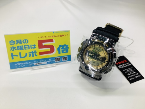 腕時計の腕時計