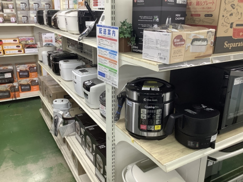 21年06月12日：画像７